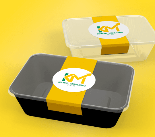 Rectangle Container - Black